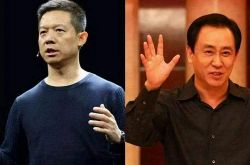 【9分钟科普下】贵港公司咨询电话号码_哔哩哔哩-3